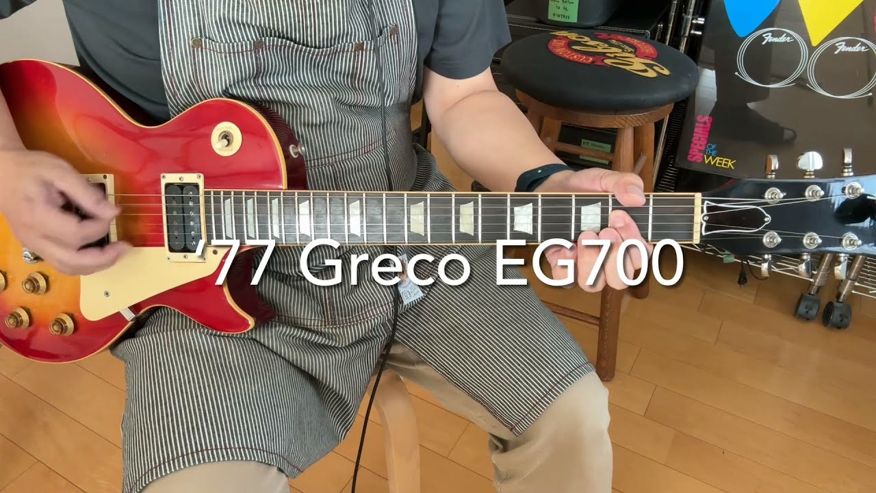 Greco EG700 '77 / Les Paul Standard Type | tenokuni-japan