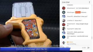 BOXED] Kamen Rider Ex-Aid - RGS DX Taiko no Tatsujin (Taiko Drum