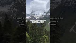 Северо-Чуйский тракт — дорога в мир гор и бескрайних просторов