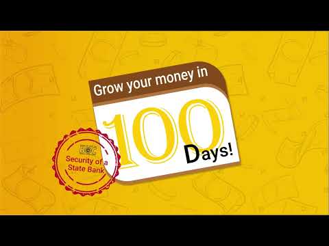 Introducing the 100 Day Investment Fixed Deposit from Bank of Ceylon