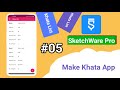 Part-05 How To sets backend blocks and fix #KhataList App In Hindi|AndroidBulb