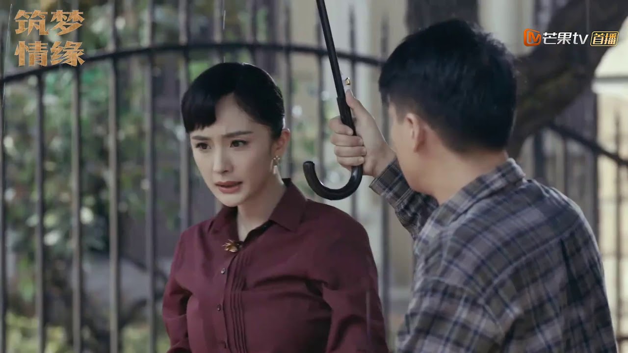 《筑梦情缘》口是心非霍建华 让德贵给杨幂送伞 The Great Craftsman【芒果TV独播剧场】