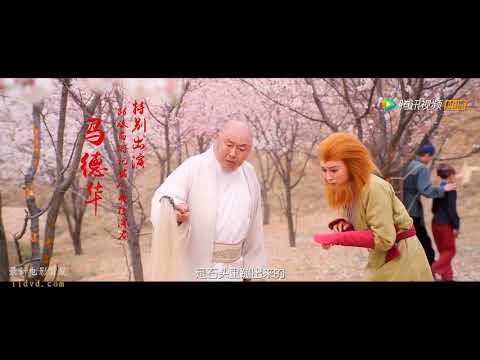 爱剪辑 师徒决不能变女人 clip