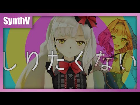 花音♬ ‌ - YouTube