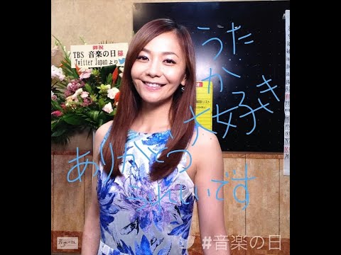 華原朋美 明日を信じて