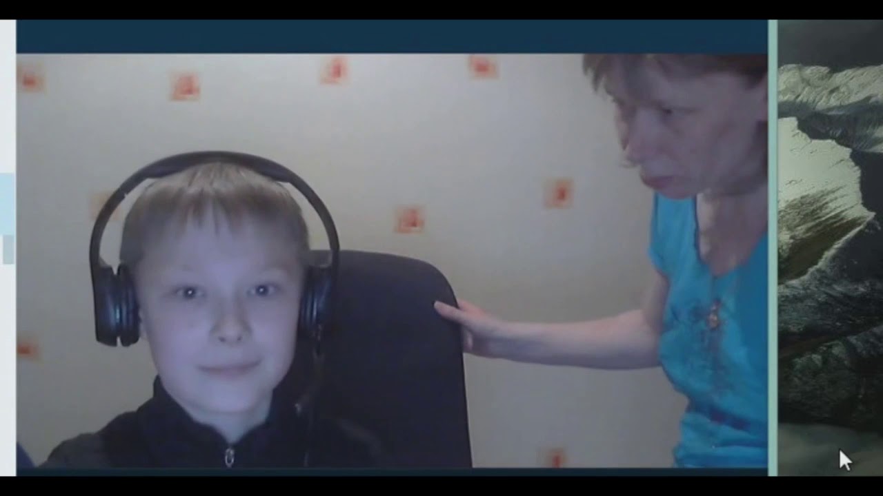 Карта дома из мема ой мама пришла