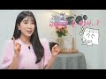 갤럭시 S23 사전예약 혜택 유출! [1분볼트]