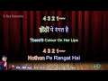 Dream girl  karaoke with hindi english lyrics  by s raj karaoke