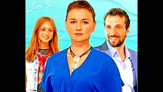 Пять лет спустя 1 Сезон Мелодрама Сюжет и дата выхода Сериал