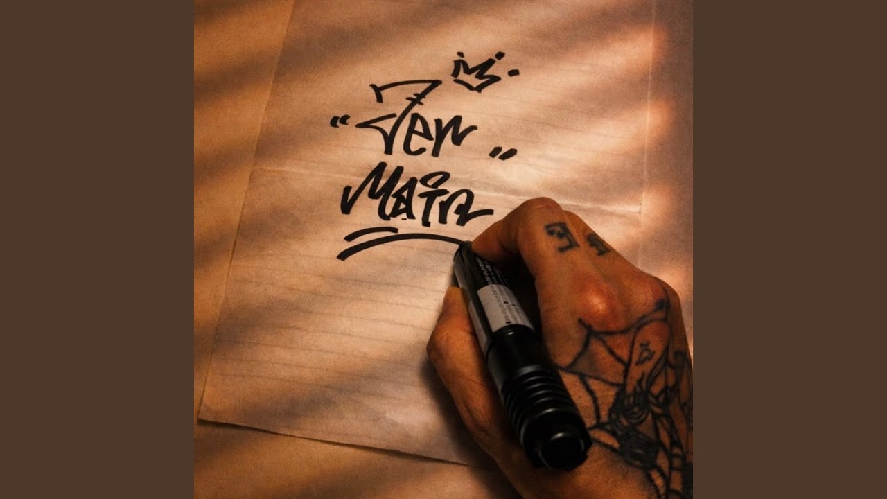 Watch Try (feat. LAFRAN) on YouTube Watch Try (feat. LAFRAN) on YouTube