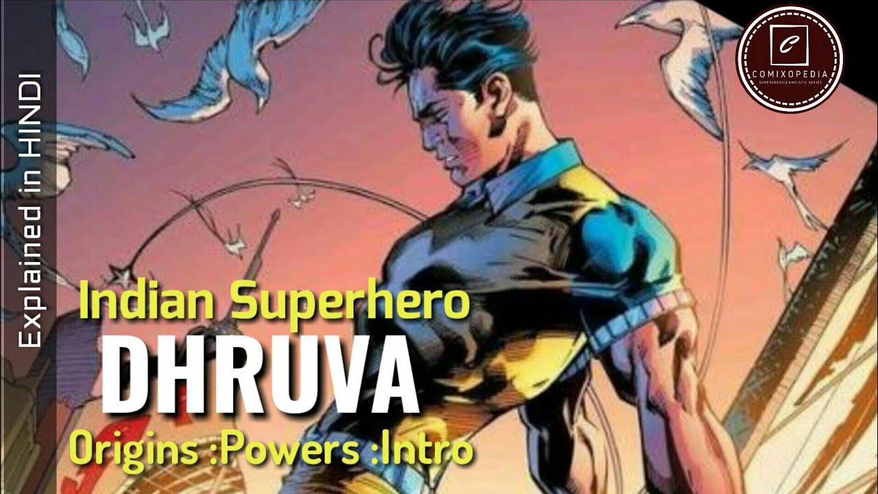 superman super commando dhruv