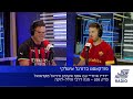 רדיו אזורי - מגה דרבי והלל-לוקה | פרק 106