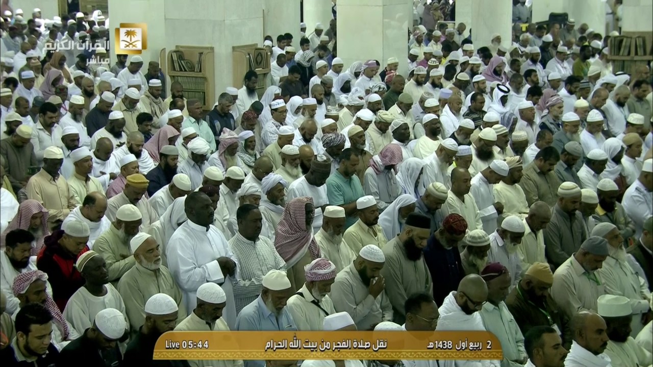 فجر الخميس 2 ربيع الأول 1438هـ هـ للشيخ د. بندر بليلة ما تيسر من سورة الحجر