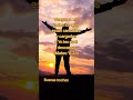 Vengan a mí todos los que cansados #dios #reflexion #agradecimiento #amor #jesus