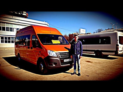 пассажирские перевозки богдан автобус
