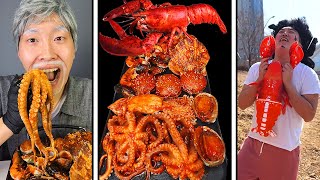 Mukbang: Mouth-watering Spicy Seafood lobster made by HUBA