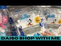 DAISO SHOP WITH ME & HAUL 2022 | DAISO JAPAN IN HAWAII