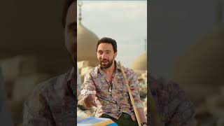 ما هو المسلسل اسمه 1