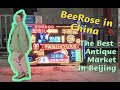 The Best Antique Market in Beijing,China | PanJiaYuan