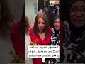 الحضور طايرين بيها من الفرح بعد تكريمها شوف رد فعل انتصار مع الحضور 