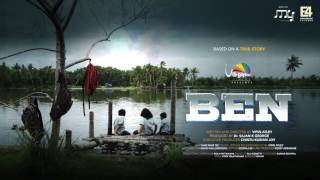 Rari Rari Rariro Audio Song Malayalam Movie Ben, 2015