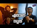 Jailer Vs Petta:  The Better Rajni Movie |  Binge Label Plus