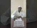 حديد يلاقي حديد ينبرش الطرور ويثبت الصنديد شاهد واستمع 