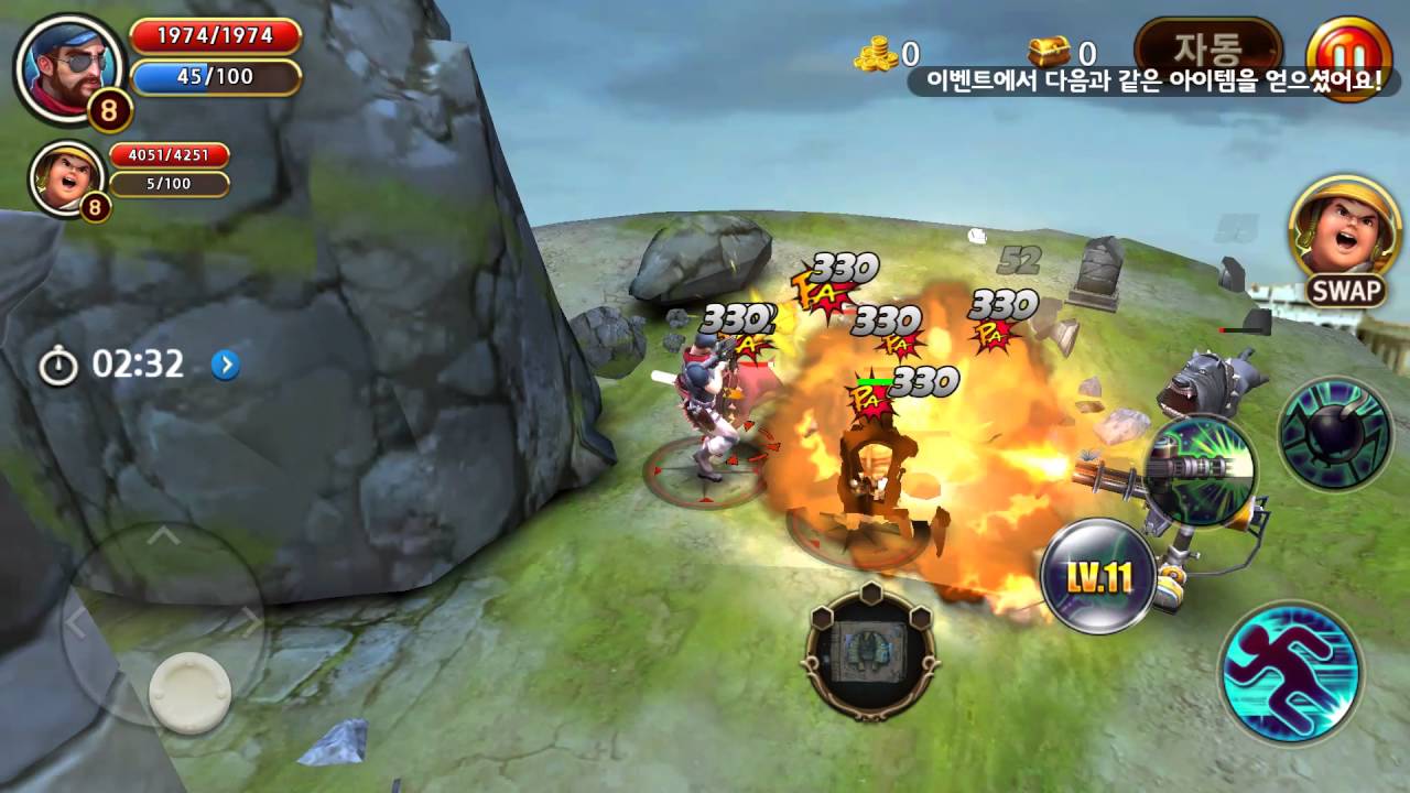 리니지의 NC가 만든 ☆헌터스 어드벤처 공략~