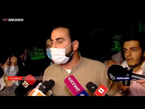 ხმაური  და დაპირისპირება ცენტრალურ საარჩევნო კომისიასთან