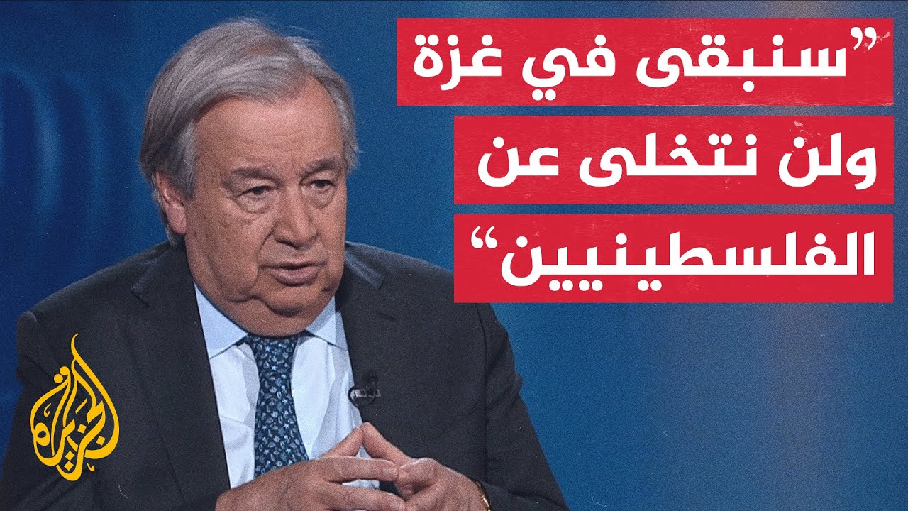  :        
 - 22:54-2025 / 11 / 4