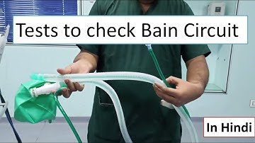 Bain Circuit Tests | in Hindi