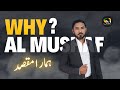 Why almushaf  the purpose of al mushaf institute  yusuf ali shah