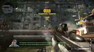 Warface с рандом хак 2