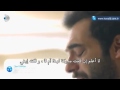 مسلسل بويراز كارايل الجزء الثاني اعلان الحلقه 19