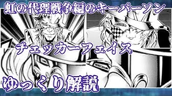 家庭教師ヒットマンリボーン Youtube