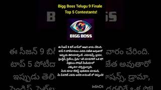 ## Bigg Boss Telugu 9 Finale – Top 5 Contestants ##