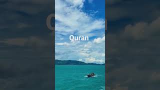 Surah Ahqaf Ayat 15-16