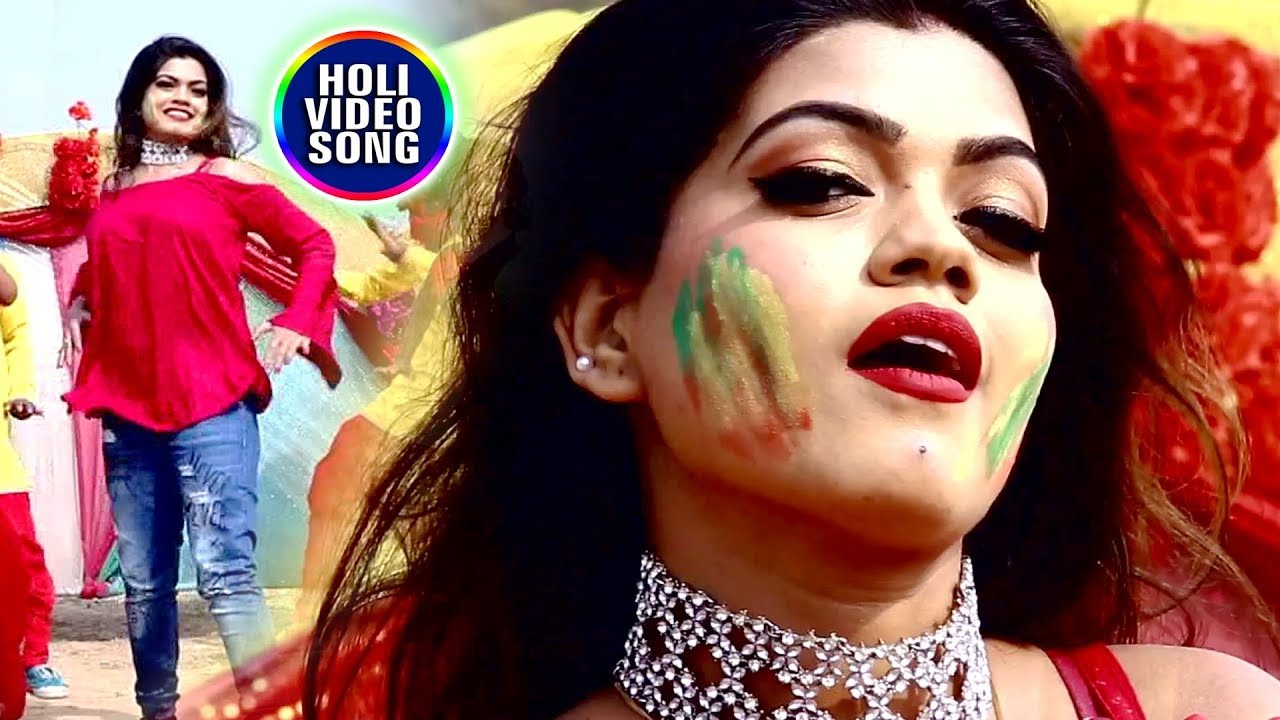 Nisha Dubey का सुपरहिट होली VIDEO SONG - बैंगन घेवरा - Lal 