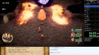 DQ7 Reimagined 全島復活RTA