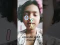 कमेंट करो