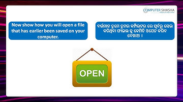 Class 1 Open Office Writer 3 - Learn computers - Computer Education Online & Free (In Oriya)