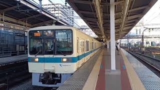 小田急8000形 8055F + 小田急3000形 3252F 快速急行 新　宿行き 海老名駅発車