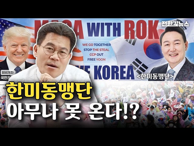 굳이 자유한길단을 두고 새로운 카페를? 가입도 어렵다던데!?