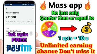Spin and earn reward app||1 spin 10rs to 50rs|| full deatils in tamil screenshot 5