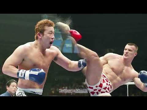일본 K-1 챔피언을 박살낸 &amp;#39;미르코 <strong>크로캅</strong>&amp;#39; ㄷㄷ