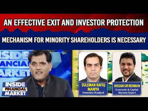 IFM: An Effective Exit & Investor Protection Mechanism for Minority Shareholders Is Necessary | GTV