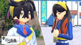 ポケモンSV DLC「碧の仮面」を全力で楽しんでいく生配信【ポケモンSV実況】