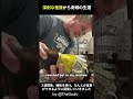ひどい怪我から回復した子猫 #shorts
