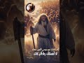 قلبه فيض حنان ليك مكان استجاب مريم رؤوف كورال مارإفرام السرياني
