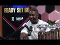 Josh Kerr Called His Shot...Then Broke the World Record | Ready Set Go